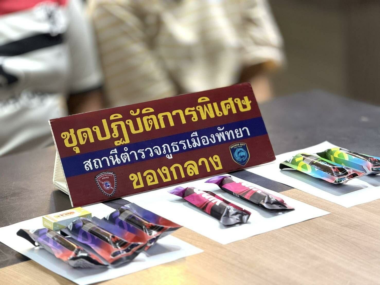 Vape and escape: Pattaya police snuff out illicit puff trade | News by Thaiger
