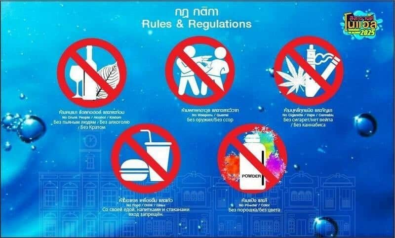 Phuket’s alcohol-free Songkran festival returns | News by Thaiger