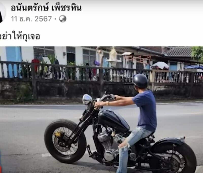 Phuket Bar Association denies covering up lawyer’s abuse scandal (video) | News by Thaiger