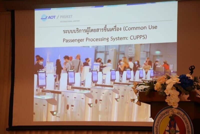 Phuket's 'Pineapple Eyes' boosts community security efforts | News by Thaiger