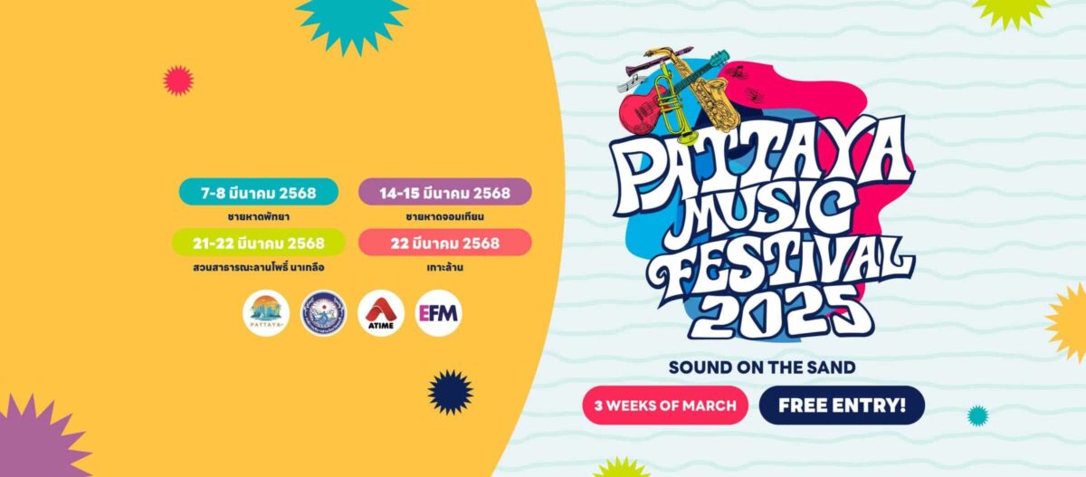 Where to travel to in Thailand in March [2025] | News by Thaiger