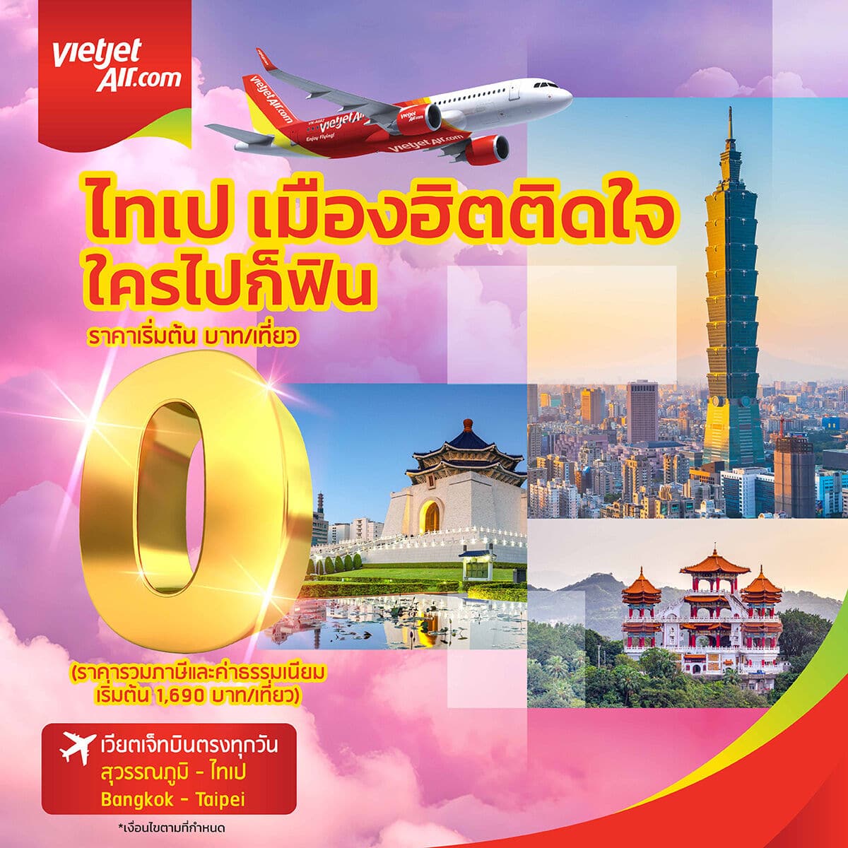 Zero Baht, Zero Excuses: Vietjet Thailand Unveils Sky-high Savings 