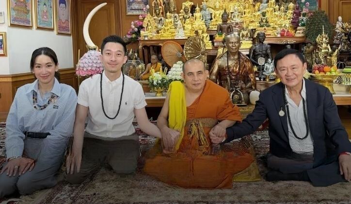 Lottery tips and stories fuel excitement for April 1 draw | News by Thaiger