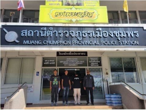 Fast & felonious: Patong car thief caught after high-speed chase | News by Thaiger