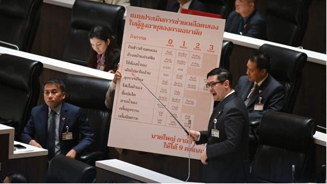 Rangsiman accuses Paetongtarn of covering up Thaksin’s 'illness' | News by Thaiger