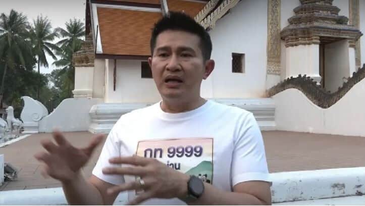 Toxic air terror: Nan goes into lockdown as smog chokes province | News by Thaiger