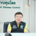 Suvarnabhumi Airport tightens checks amid Congo fever outbreak | Thaiger