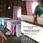 Thai teenager stages fake funeral allegedly to extort money from mourners | Thaiger