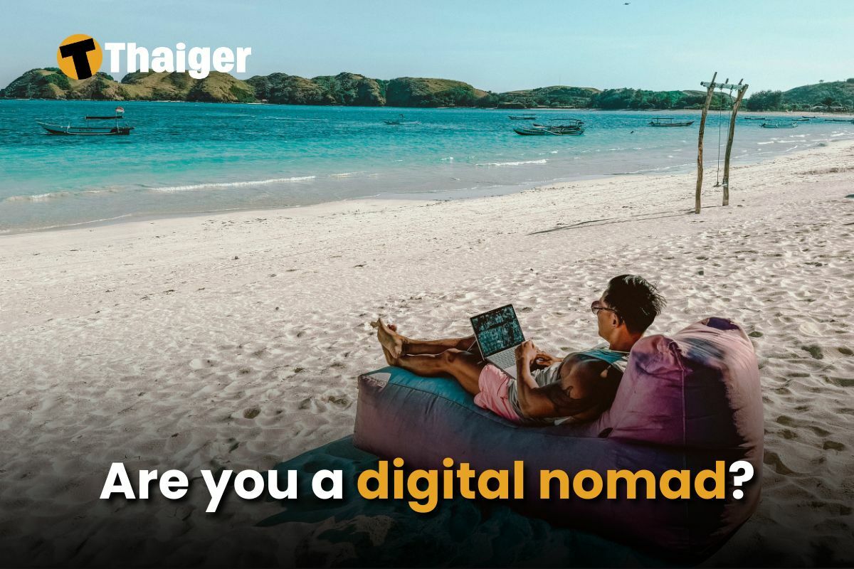 Are you a digital nomad?