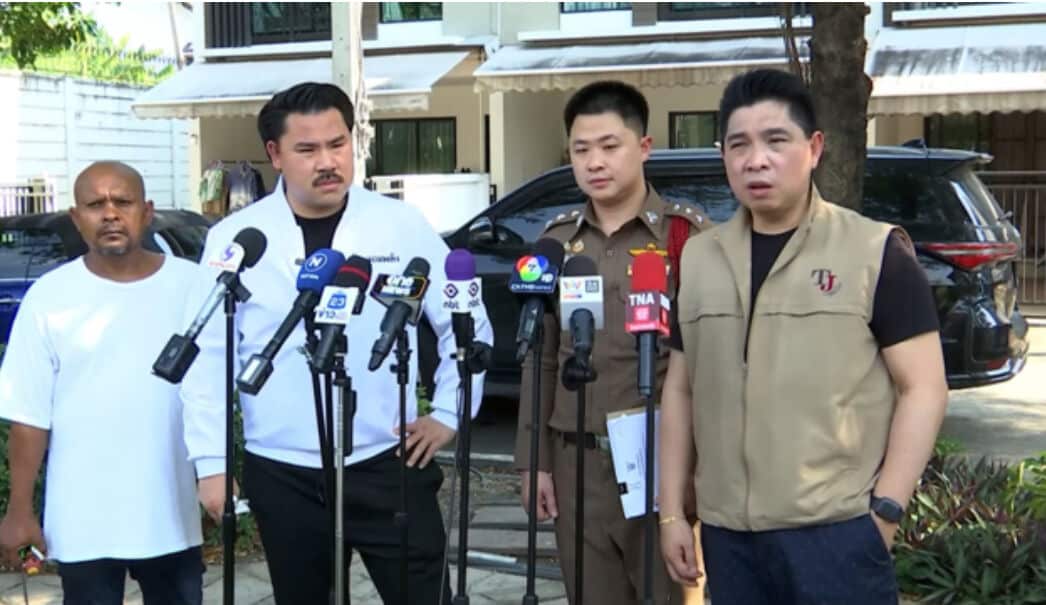 Bangkok police probe woman's sexual assault by invisible men | News by Thaiger
