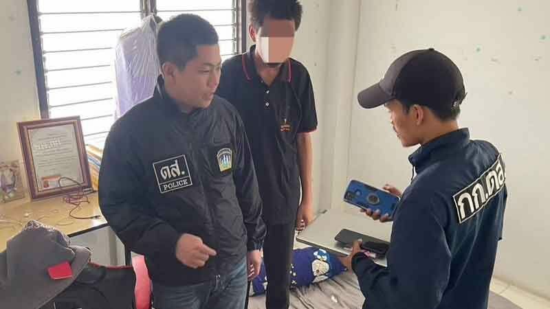 Nan’s worst: Thai man arrested for lewd video call blackmail