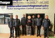 Thailand video news | Phuket tightens immigration controls amid crime wave, Cambodia deports 119 Thai call centre workers