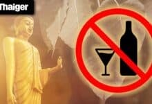 Thailand video news | Thailand eases booze ban for tourists on Buddhist holy days, Thailand considers border wall to combat scam gangs