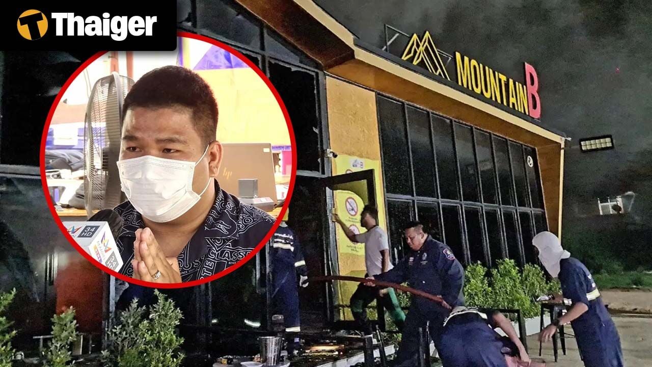 Thailand video news | Nightclub owner jailed over deadly Pattaya fire, Malaysia restarts MH370 search with ‘no find, no fee’ deal