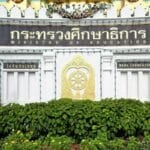 Education Ministry backs overseas summer camp for Thai students