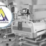 Thai social security office vows check-ups on clinics for better care | Thaiger