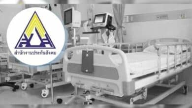 Thai social security office vows check-ups on clinics for better care