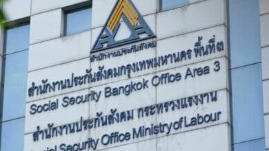 Labour Ministry under scrutiny for 7 billion baht office purchase