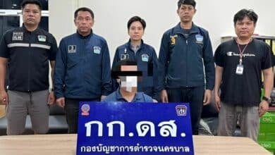 Man arrested in Bangkok after alleged molestation in Phayao