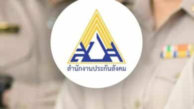 Thailand SSO extends care for stroke and heart disease