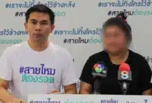 Thai woman alleges black magic after ex-colleague’s strange rituals