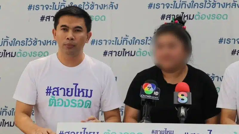 Thai woman alleges black magic after ex-colleague’s strange rituals