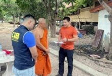 Monk arrested in Ayutthaya for 2 million baht robbery case