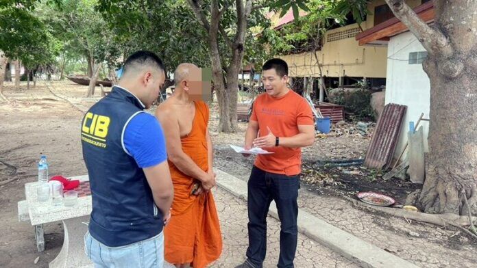 Monk arrested in Ayutthaya for 2 million baht robbery case