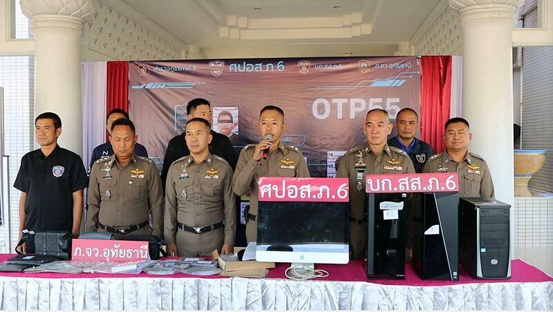 Police bust major online gambling ring in Phitsanulok