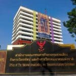 On-job connection: Thai telecom firm cut off in fraud scandal | Thaiger