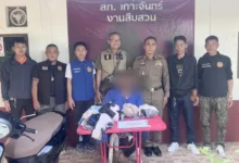 Brief encounter: Chon Buri thief caught with stolen underwear