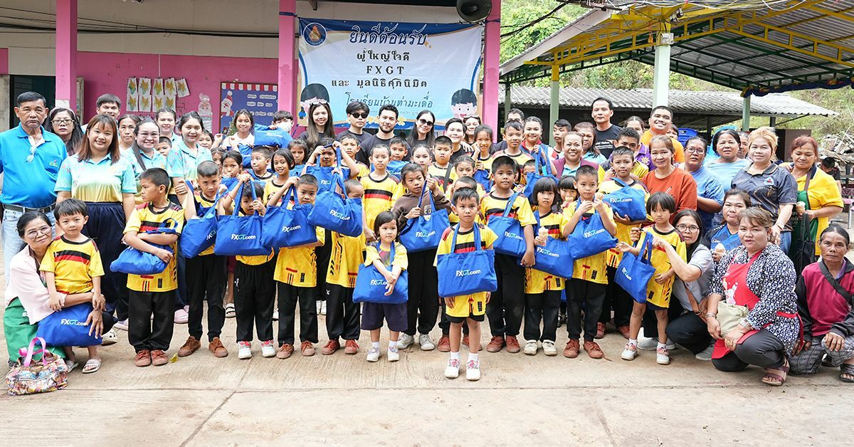 FXGT supports World Vision Thailand to empower local communities