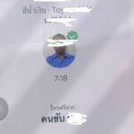 Woman to sue taxi driver for sexual harassment in Bangkok (video) | Thaiger