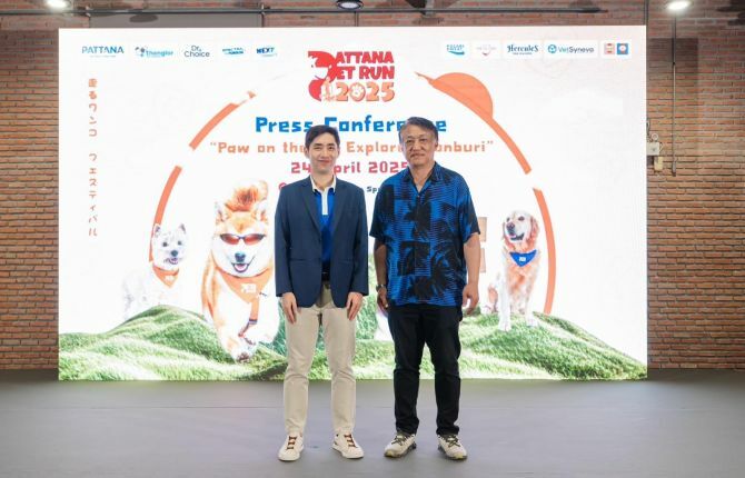 Pattana Pet Run 2025: Dogs and cats race for fun in Chon Buri | News by Thaiger