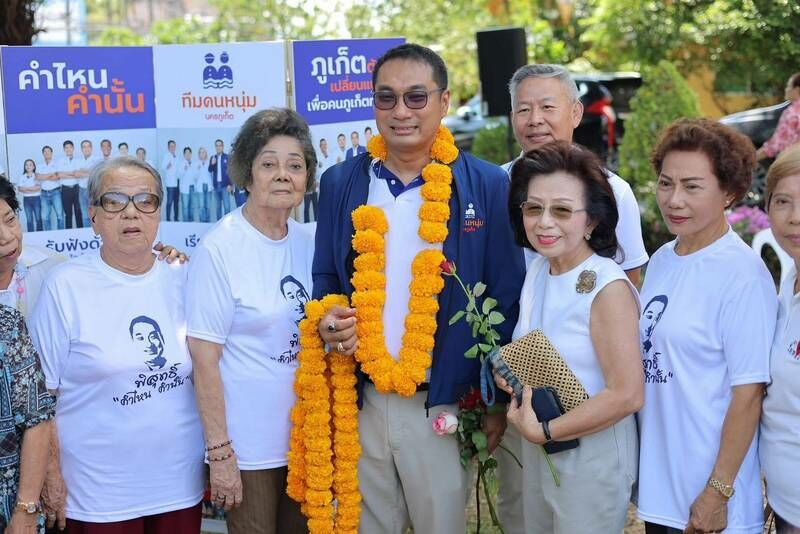 Phuket mayoral election sees fierce competition | News by Thaiger