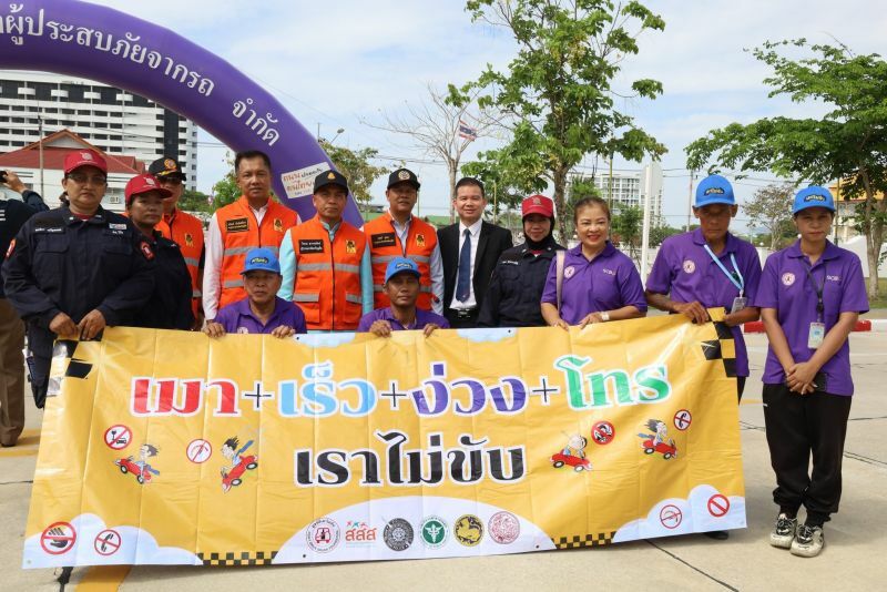 Soaked and secure: Phuket gears up for a safe splash this Songkran | News by Thaiger