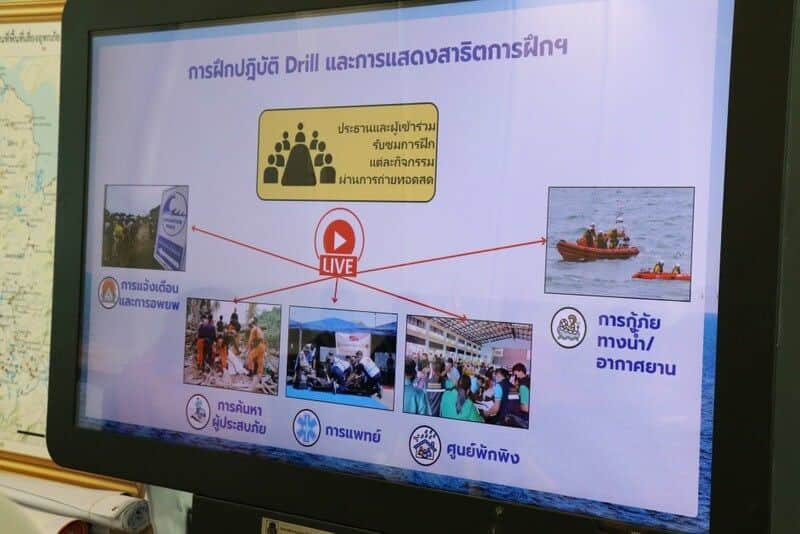 Phuket to stage tsunami drill at Kamala Beach | News by Thaiger