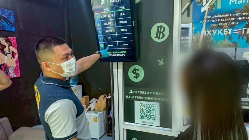 Crypto raids in Cherng Talay linked to drug trafficking and scams | News by Thaiger