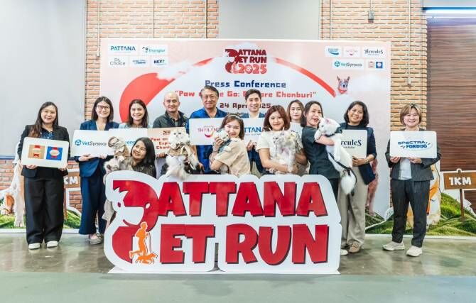 Pattana Pet Run 2025: Dogs and cats race for fun in Chon Buri | News by Thaiger