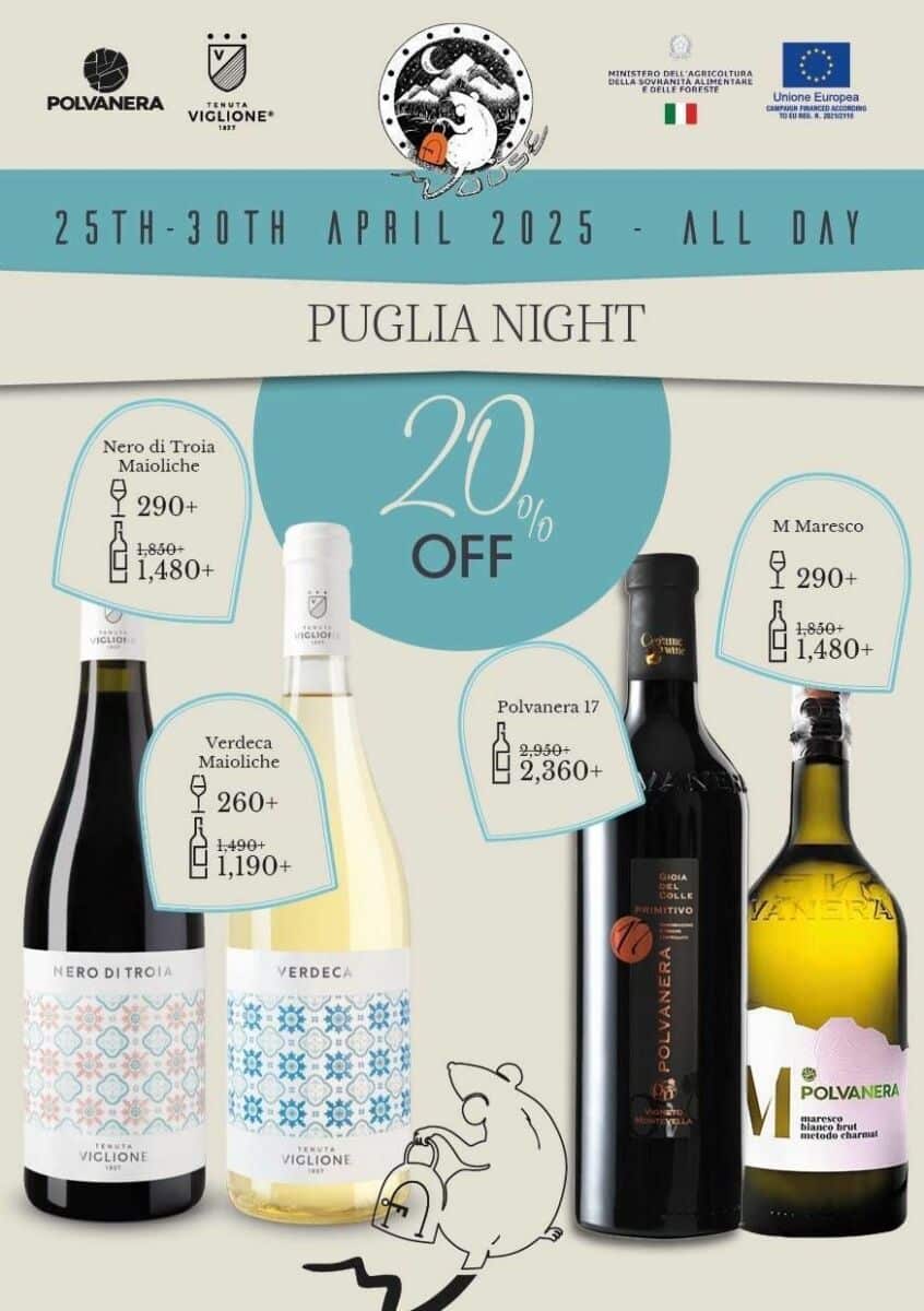 The selection of wine for Puglia Night