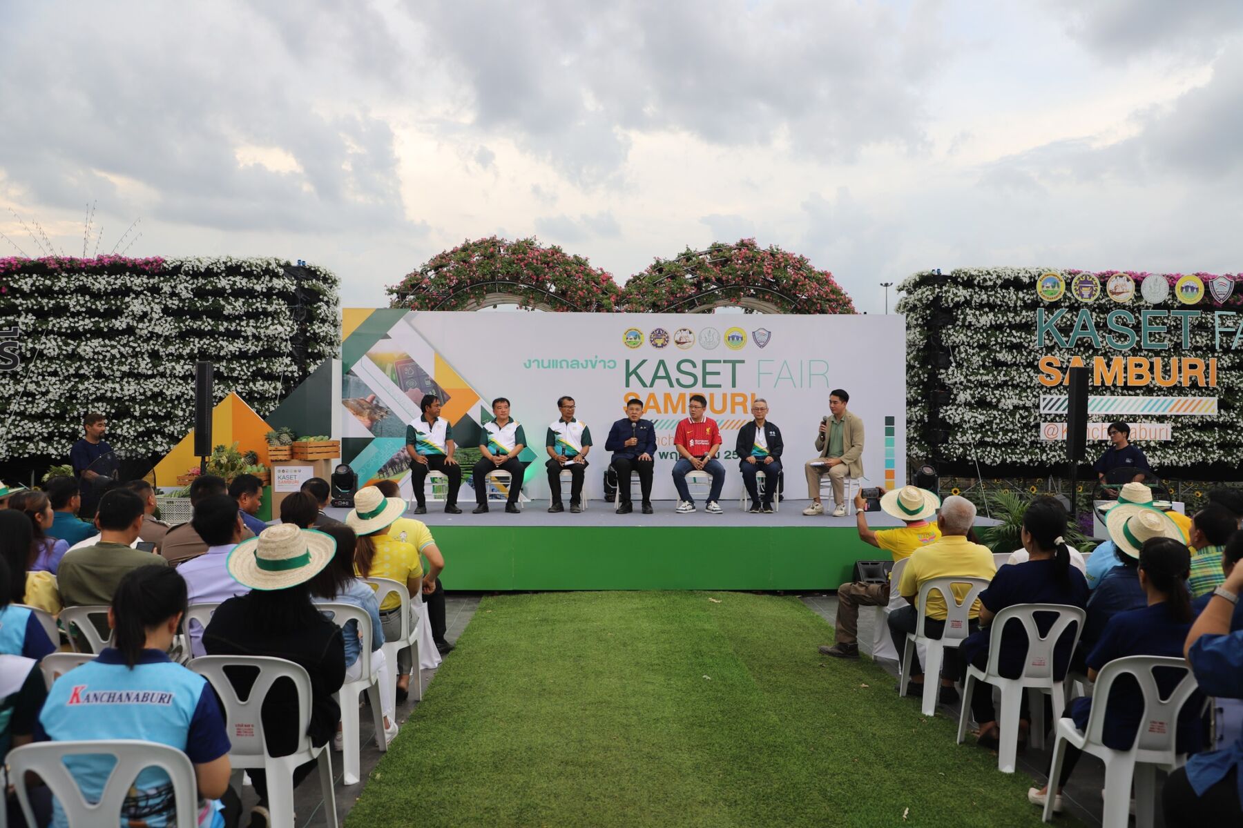 M81 motorway free for 10 days to boost Kanchanaburi fair | News by Thaiger