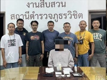 Phuket drug bust: 6 arrested with heroin | News by Thaiger