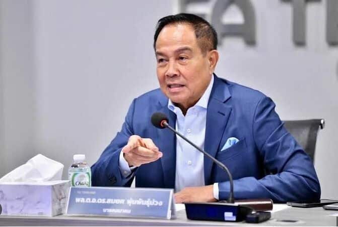 Red Bull heir at centre of corruption case as verdict nears | News by Thaiger