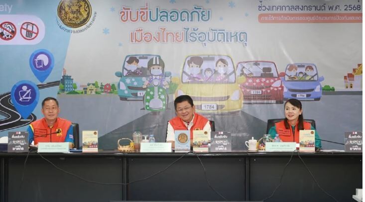 Songkran road death toll rises to 200 on sixth day | News by Thaiger