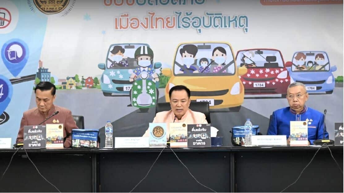 Thailand ramps up Songkran travel safety efforts | News by Thaiger