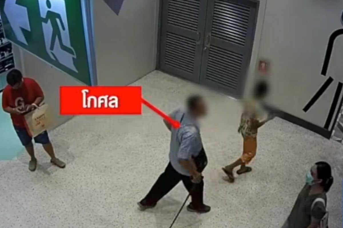 Thai man caught sexually abusing boy in mall bathroom | News by Thaiger