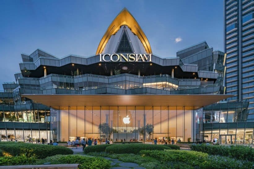 Iconsiam Today