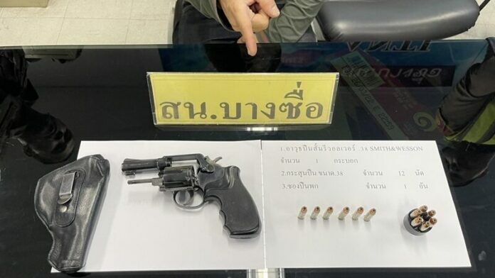 Man arrested at Bangkok bus terminal with firearm in backpack | News by Thaiger