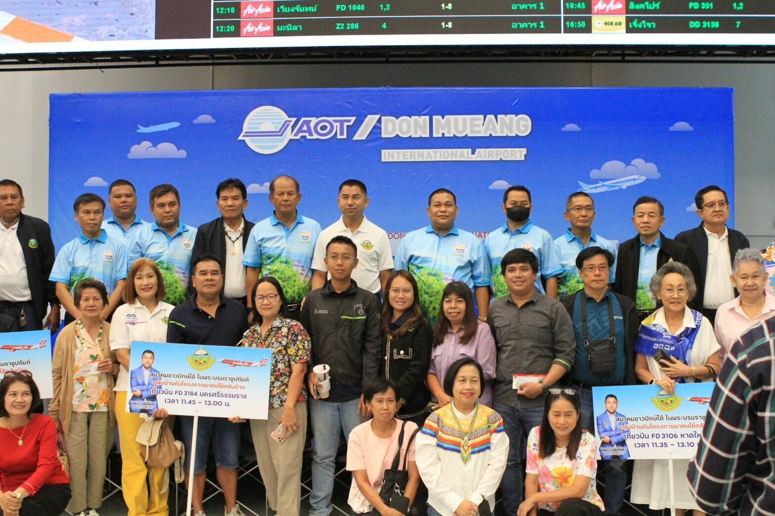 Big Joke sends 300 southerners home for Songkran | News by Thaiger