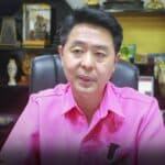 Pattaya gamble: Entertainment complex bets big on tourism boom | Thaiger